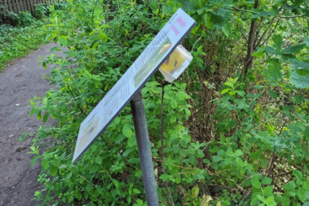 ST02 Würmsee - Kunstinstallation